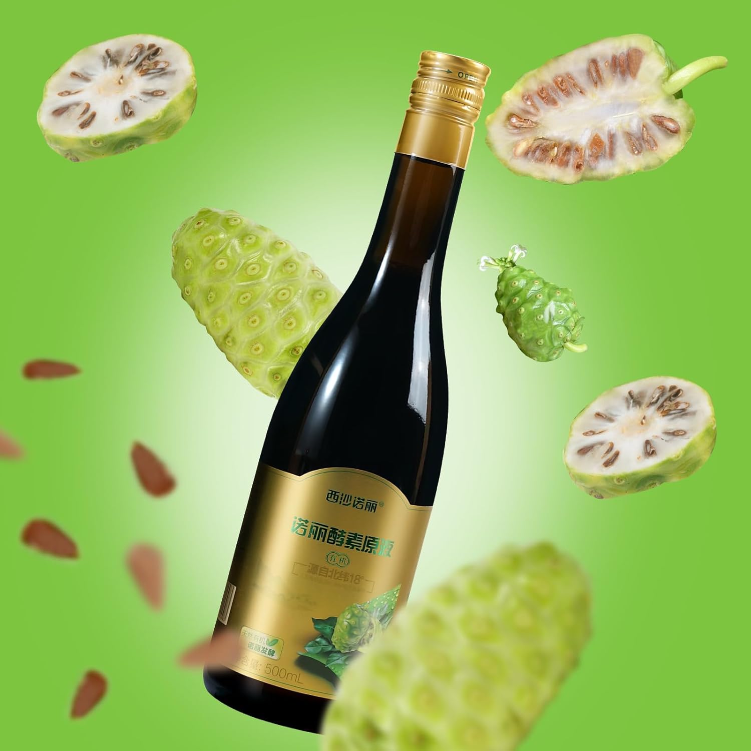 Organic Noni Juice Puree from 18 Degrees North Latitude Paracel Islands - Naturally Fermented Noni Enzyme, 100% Natural, 17 fl oz - XISSA NONI