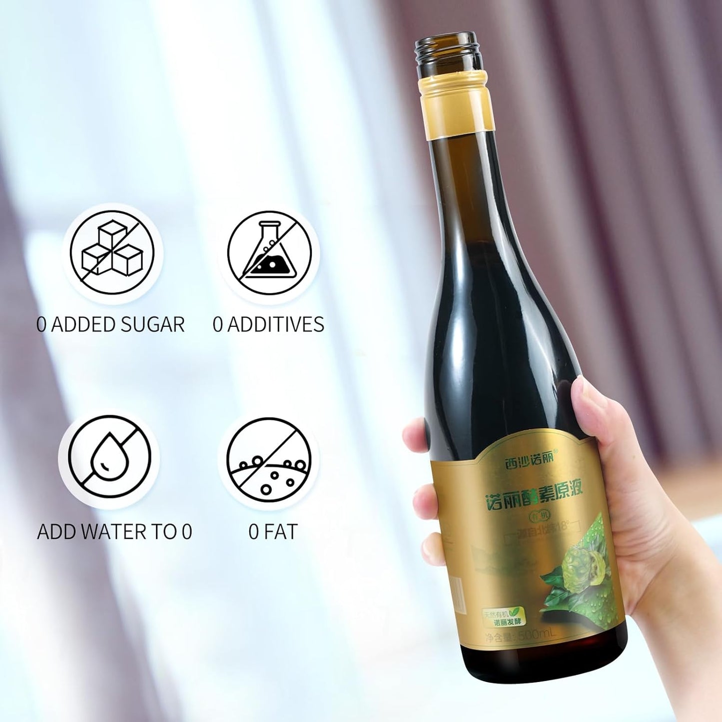 Organic Noni Juice Puree from 18 Degrees North Latitude Paracel Islands - Naturally Fermented Noni Enzyme, 100% Natural, 17 fl oz - XISSA NONI