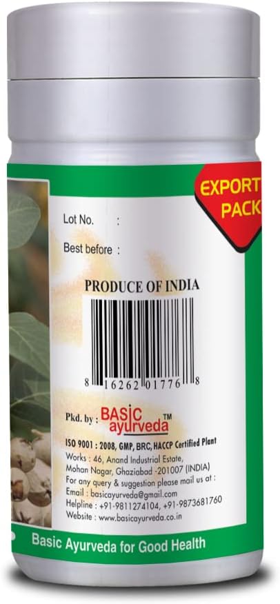 Organic Paneer Doda Herbal Mix Powder | Withania Coagulans Fruit Powder | 4.23 Oz (120g) | Ayurvedic Supplement