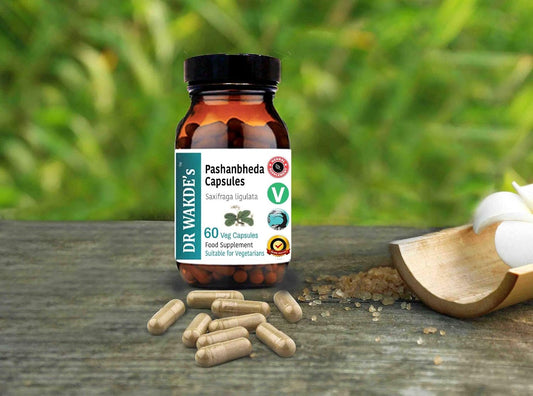 Organic Pashanbheda Capsules - 60 Vegetarian Caps - Ayurvedic Herbal Supplement - Vegan Friendly - Bulk Discounts