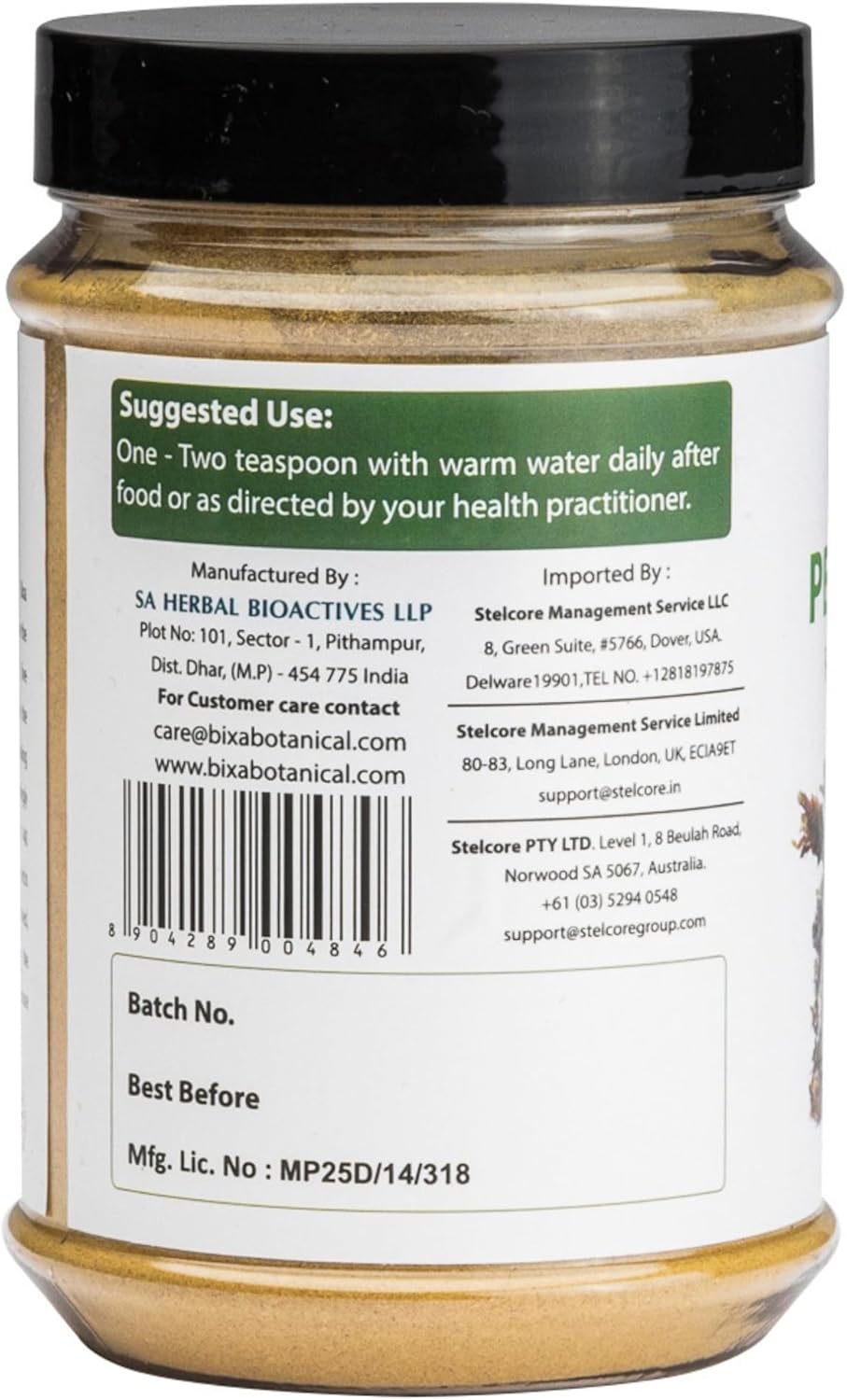 Organic Pellitory Root Powder - 200g | Anacyclus Pyrethrum | Ayurvedic Herbal Supplement | Gluten-Free, Non-GMO, Vegan