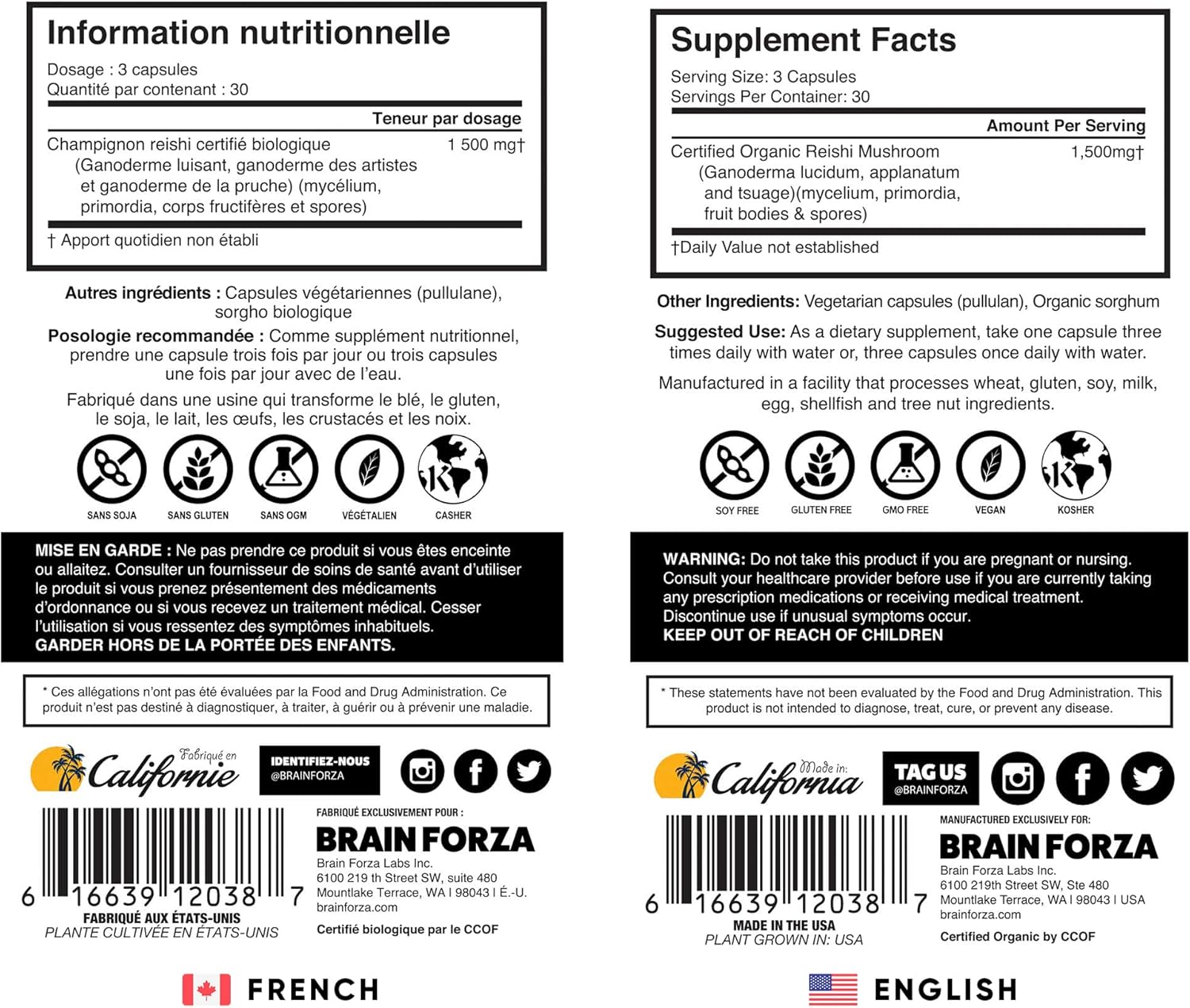 Organic Red Reishi Mushroom Capsules for Immune Support and Wellness, Non-GMO, Vegan, 90 Capsules