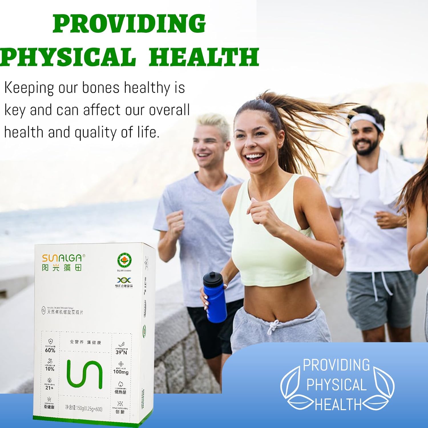 Organic Spirulina Probiotic Supplements for Women, 600 Tablets, Promotes Digestion, Muscle Health, and Immune Support