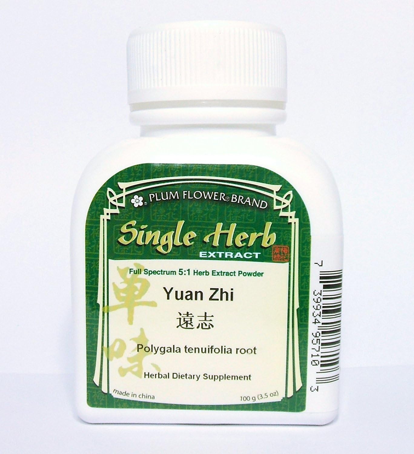Organic Yuan Zhi Senega Root Extract Powder - 100g / 3.5oz by Plum Flower