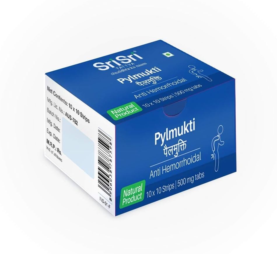 Pack of 2 Sri Sri Tattva Pylmukti Tablets, 500mg - Natural Respiratory Support