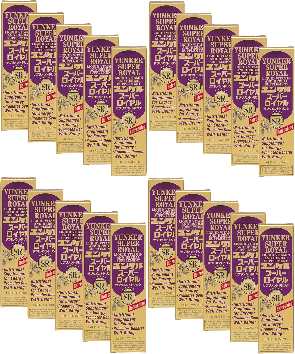 Pack of 20 Yunker Super Royal Liquid Vitamin & Herbal Energy Boost Supplements - Reduces Fatigue & Tiredness - 1.69 Fl oz - Made in Japan