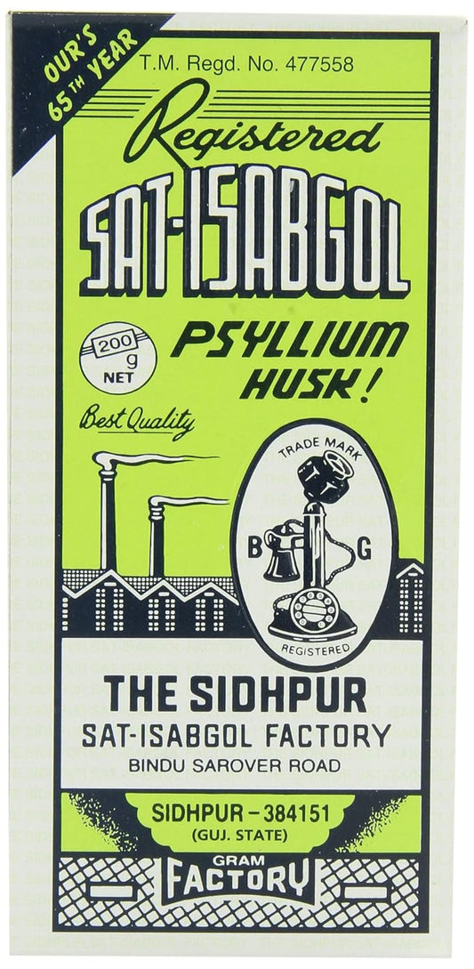 Pack of 5, 200g Boxes of Telephone Sat-Isabgol (Psyllium Husk) Syrups - 7 oz