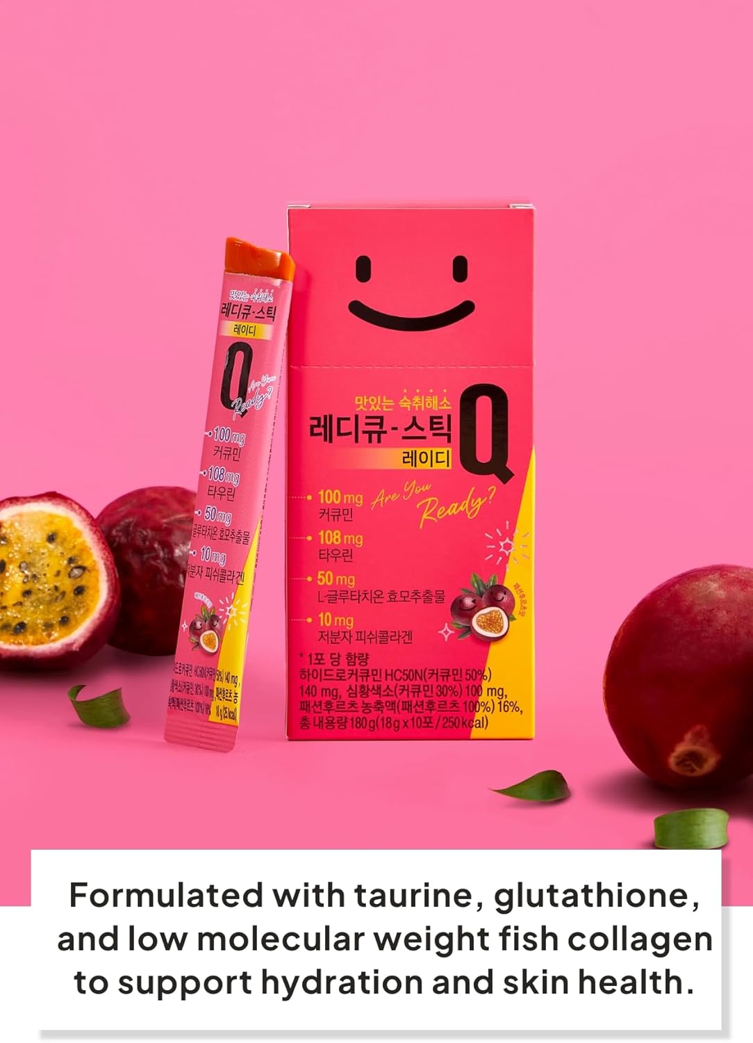 Passion Fruit Collagen Jelly Sticks with Glutathione, Korean Food ReadyQ Daily Packs for Refreshment - 20g x 14 Packs