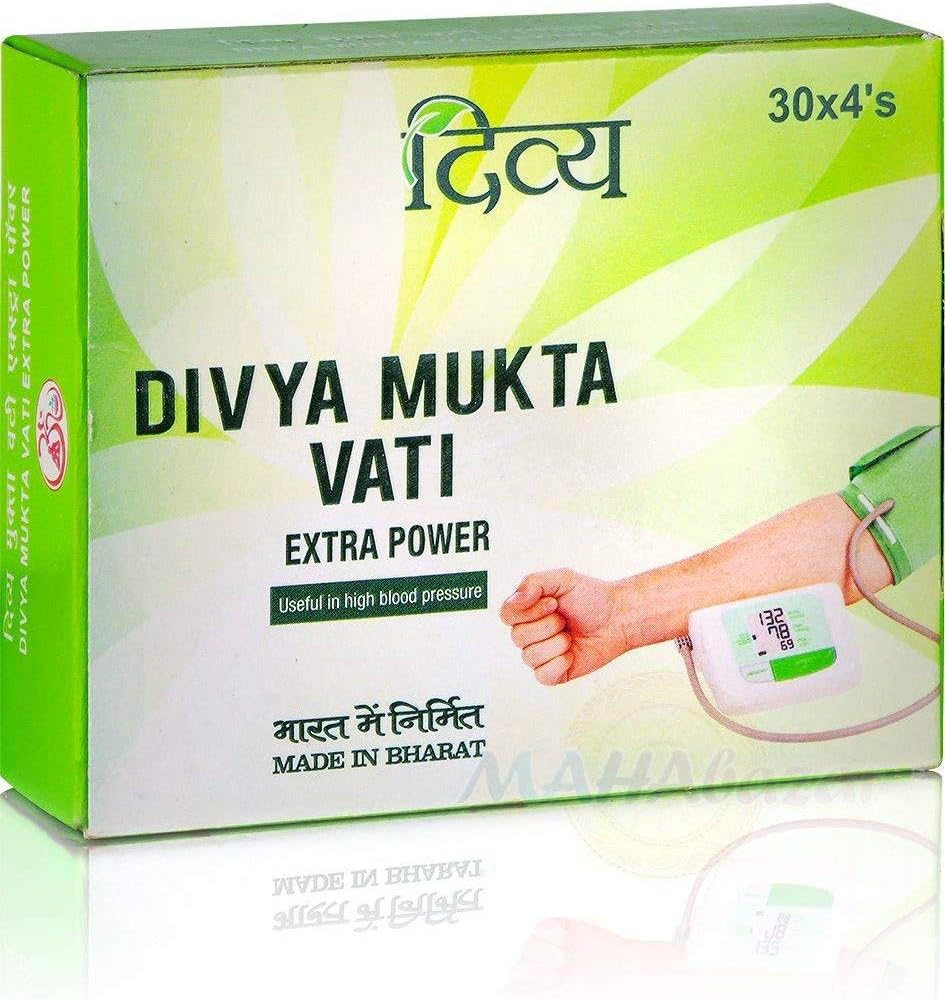Patanjali Divya Mukta Vati - Natural Herbal Supplement for Blood Pressure Management