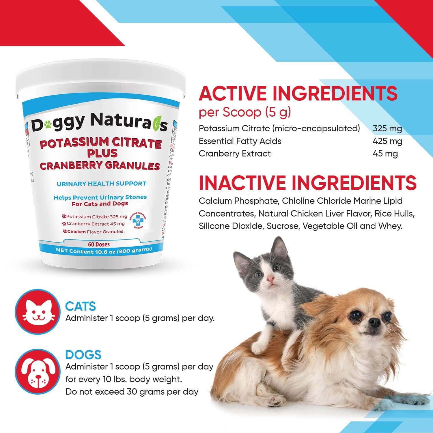 Pet Health Pharma Potassium Citrate Cranberry Granules 300gm - Urinary Tract Support for Cats and Dogs - Prevents Calcium Oxalate Stones - Made in U.S.A