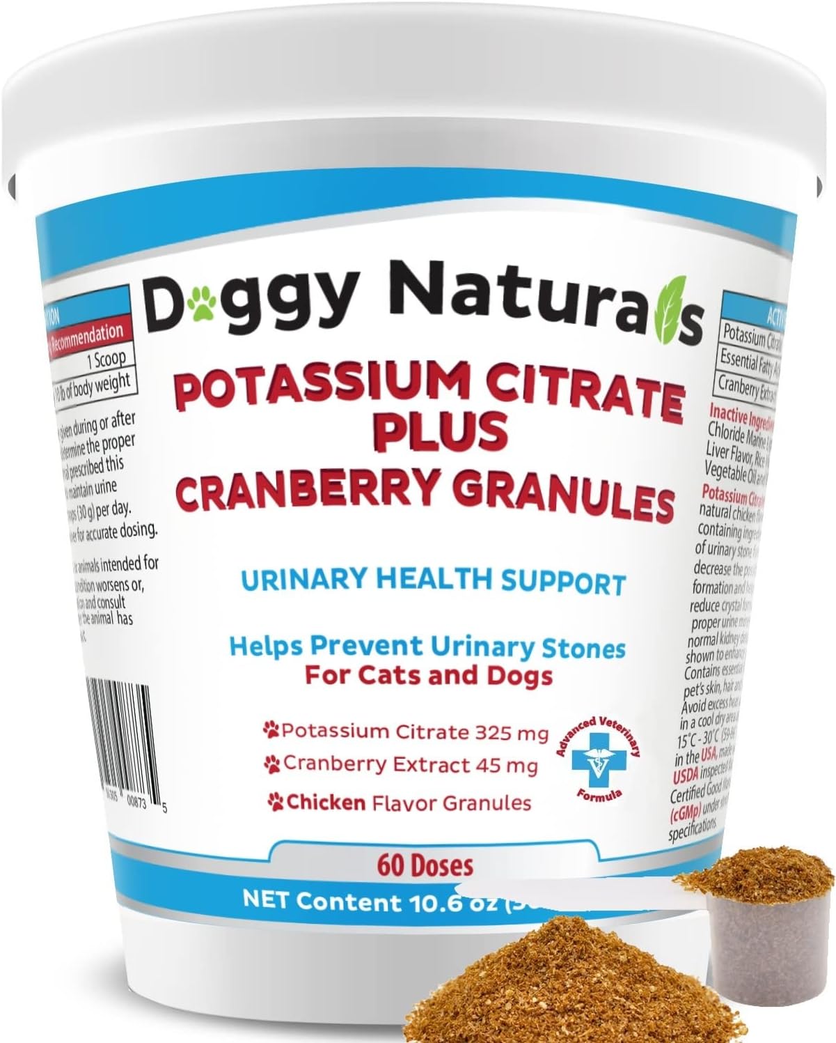 Pet Health Pharma Potassium Citrate Cranberry Granules 300gm - Urinary Tract Support for Cats and Dogs - Prevents Calcium Oxalate Stones - Made in U.S.A