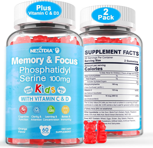 Phosphatidylserine Focus Gummies for Kids & Teens with Vitamin C & D3 - Sugar Free Brain Support, Chewable Vegan Supplement (2 Pack)