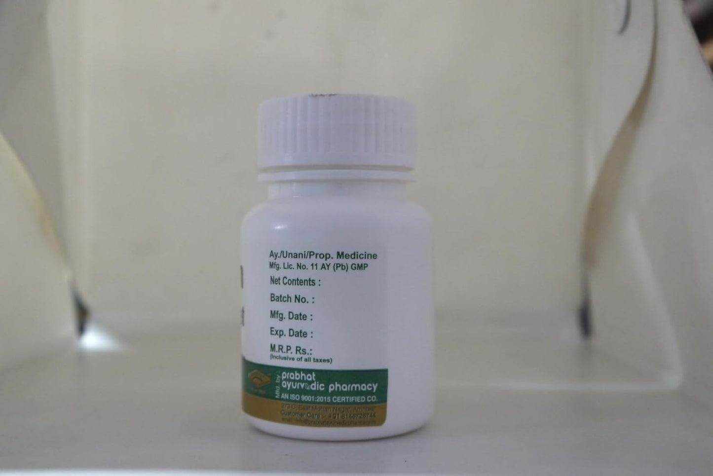 Pileen Natural Ayurvedic Digestion Strengthening Tablet by Prabhat Ayurvedic Pharmacy