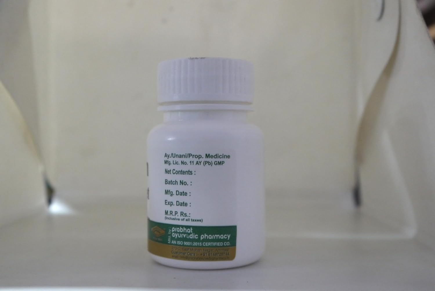 Pileen Natural Ayurvedic Digestion Strengthening Tablet by Prabhat Ayurvedic Pharmacy