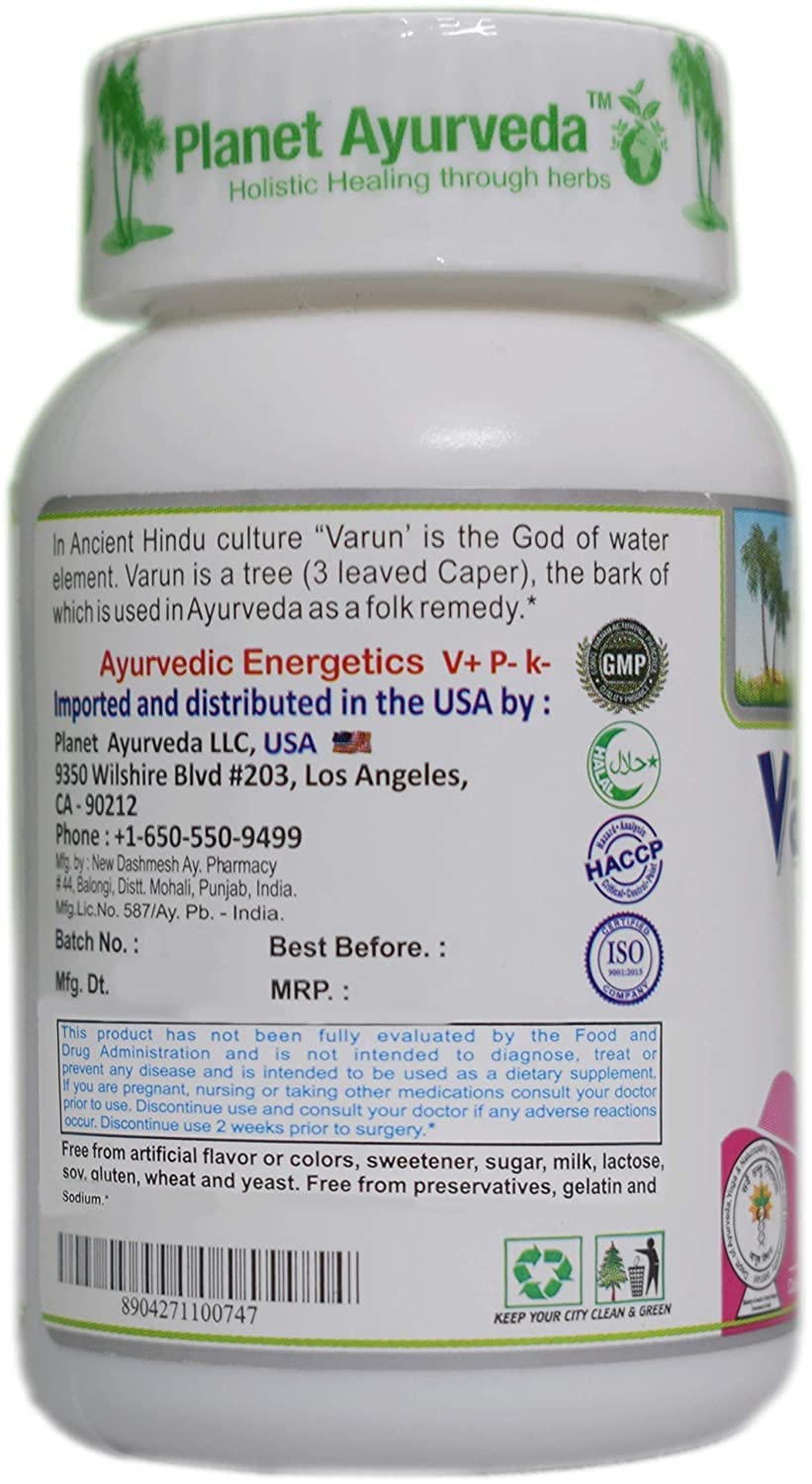Planet Ayurveda Varunadi Vati Tablets - 240 Tablets, 2 Pack