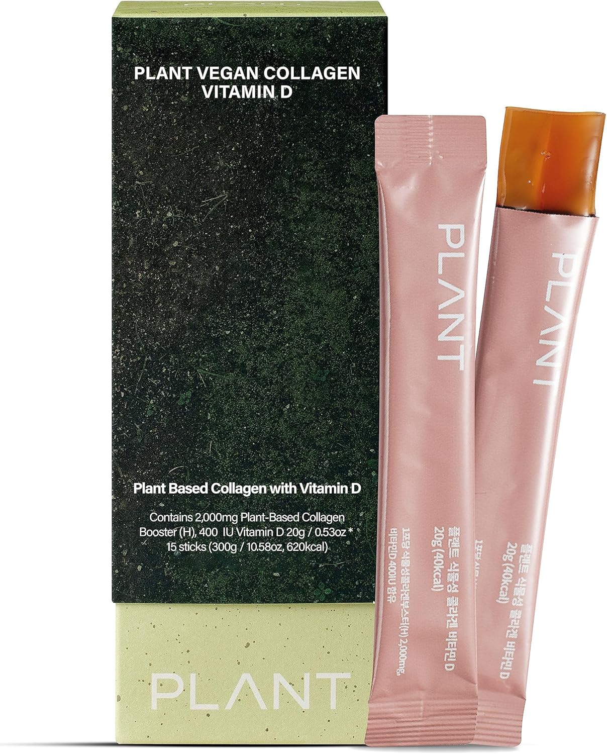 Plant-Based Collagen Jelly Supplement with Vitamin D3 (15 Sticks) - Low-Molecular Collagen Peptides for Korean Skincare - Citrus Yuzu Flavor