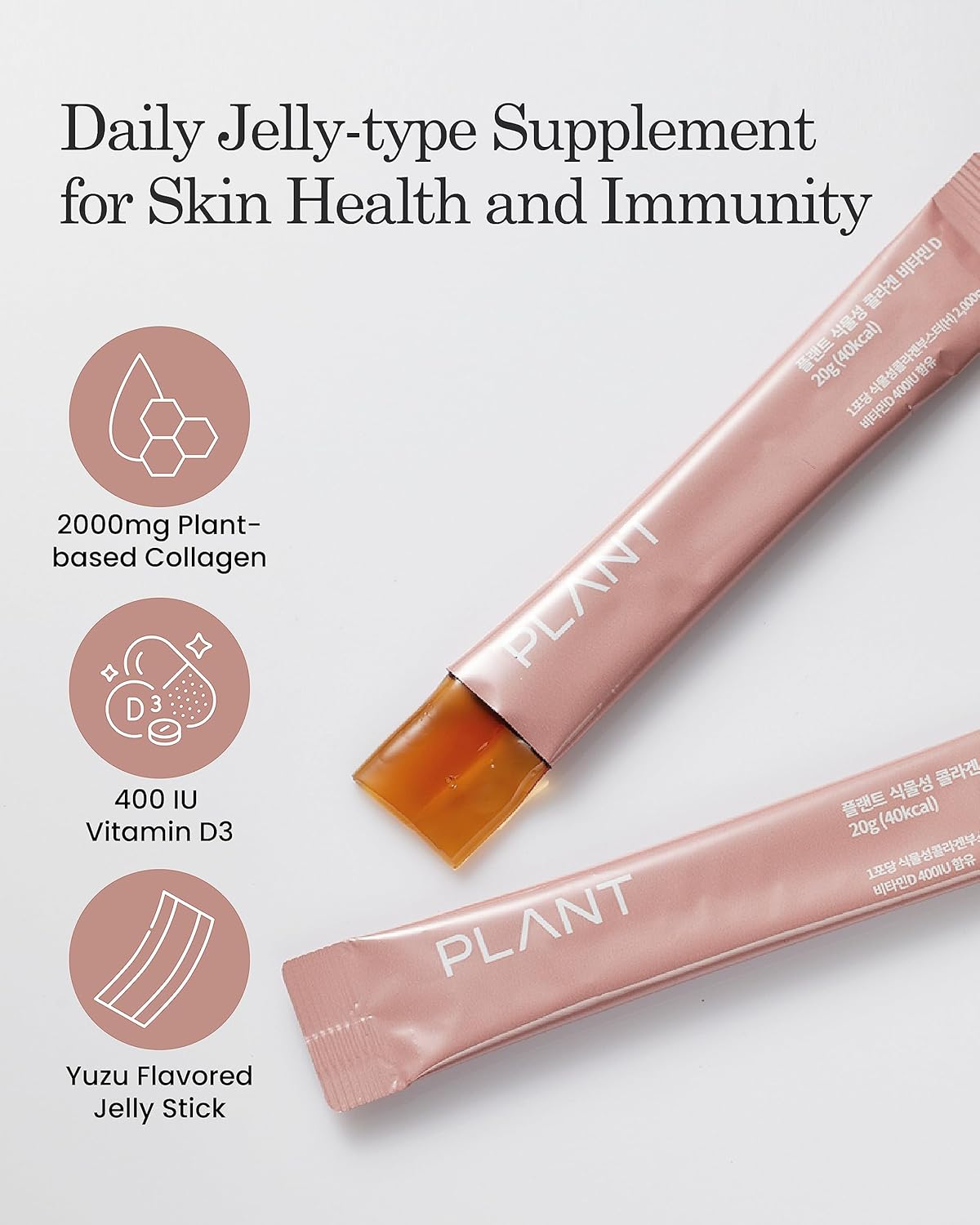 Plant-Based Collagen Jelly Supplement with Vitamin D3 (15 Sticks) - Low-Molecular Collagen Peptides for Korean Skincare - Citrus Yuzu Flavor