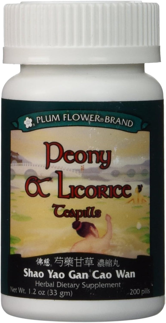 Plum Flower Peony and Licorice Teapills (Shao Yao Gan Cao Wan) - 200 Count