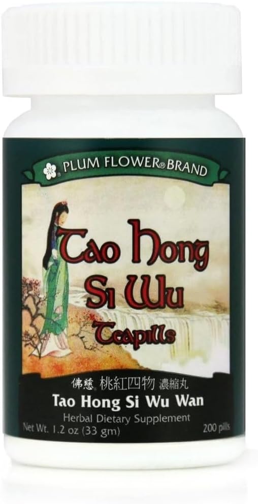 Plum Flower Tao Hong Si Wu Tang Teapills, 200 Count
