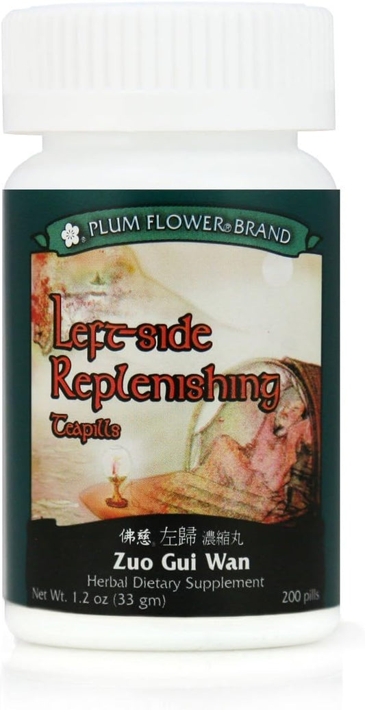 Plum Flower Zuo Gui Teapills (Left-Side Replenishing) - 200 ct - Traditional Chinese Herbal Supplement