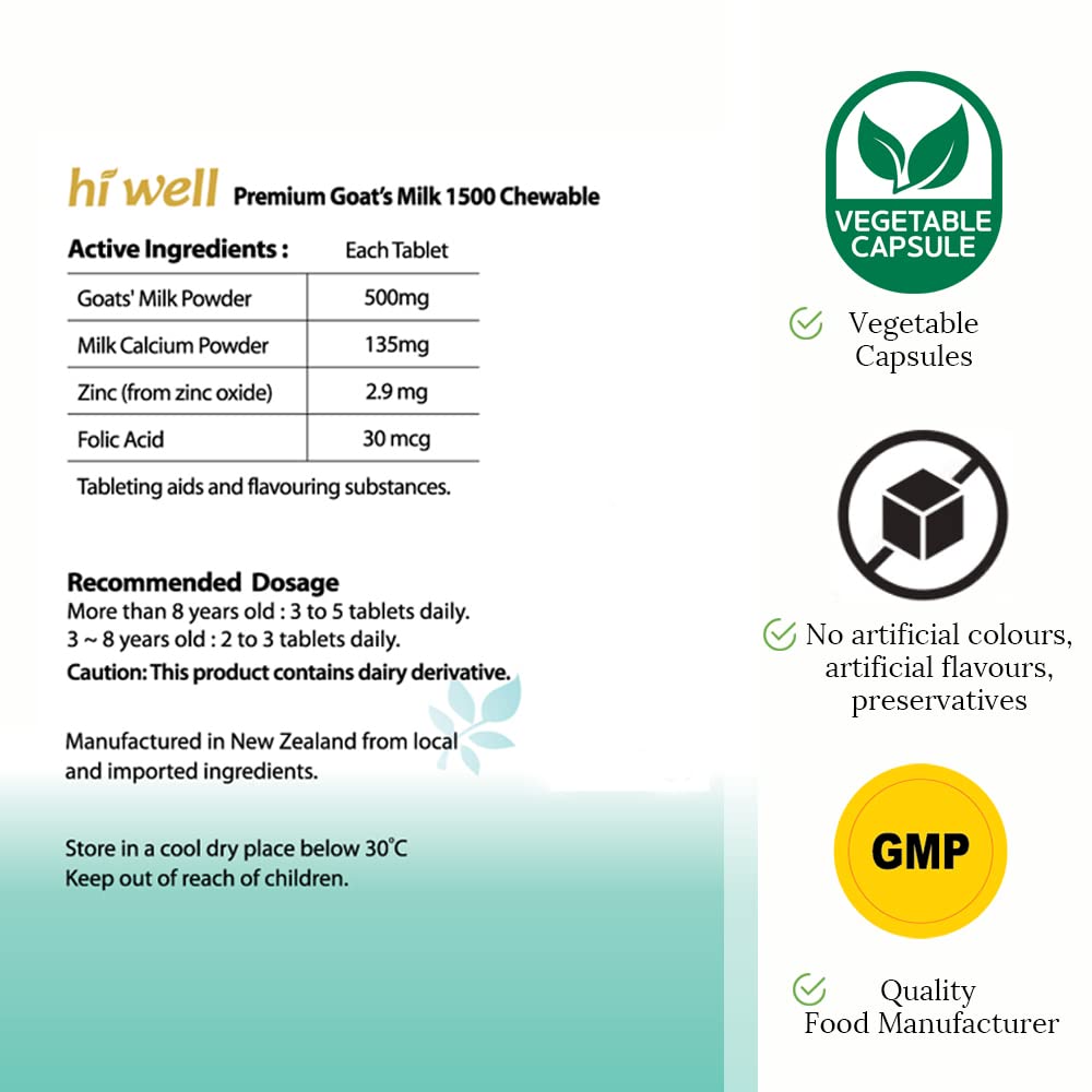 Premium New Zealand Hi Well Pure & Natural Goat's Milk Tablets - 1500mg, 300ct - Strawberry Flavor