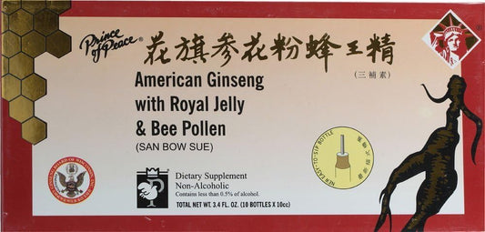 Prince of Peace American Ginseng, Royal Jelly, and Bee Pollen 10 Vial - Boost Energy & Immunity with Natural Ingredients