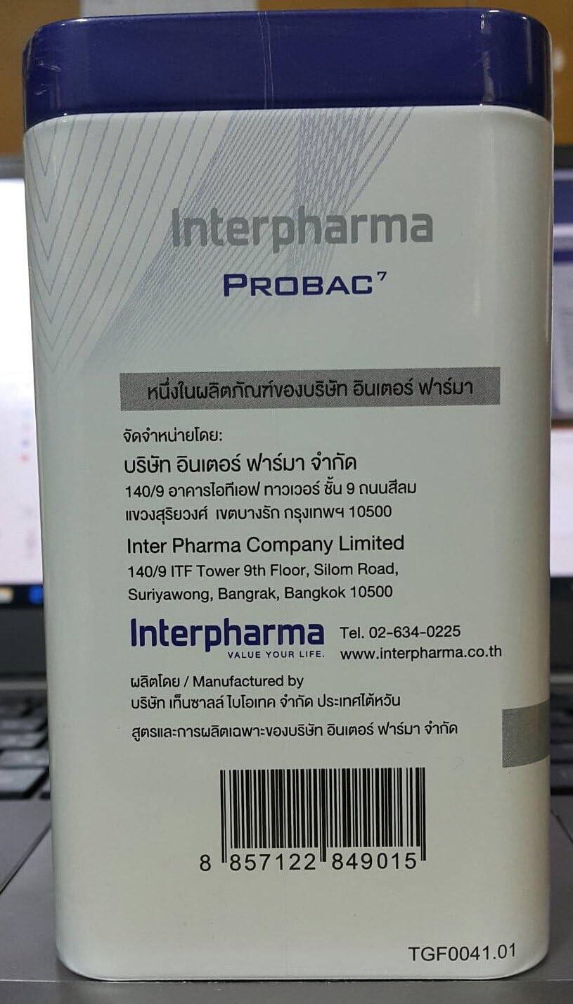 Probac 7 Dietary Supplement with 6 Prebiotics and 1 Probiotic - Lactic Acid Bacteria Blend - 2g x 30 Sachets