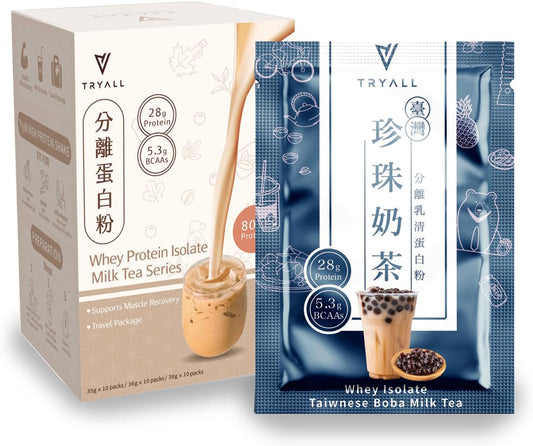 Recharge Post Workout Supplement: Daily Muscle Builder & Recovery (Taiwan Bubble Milk Tea, 10 Packs) by TRYALL