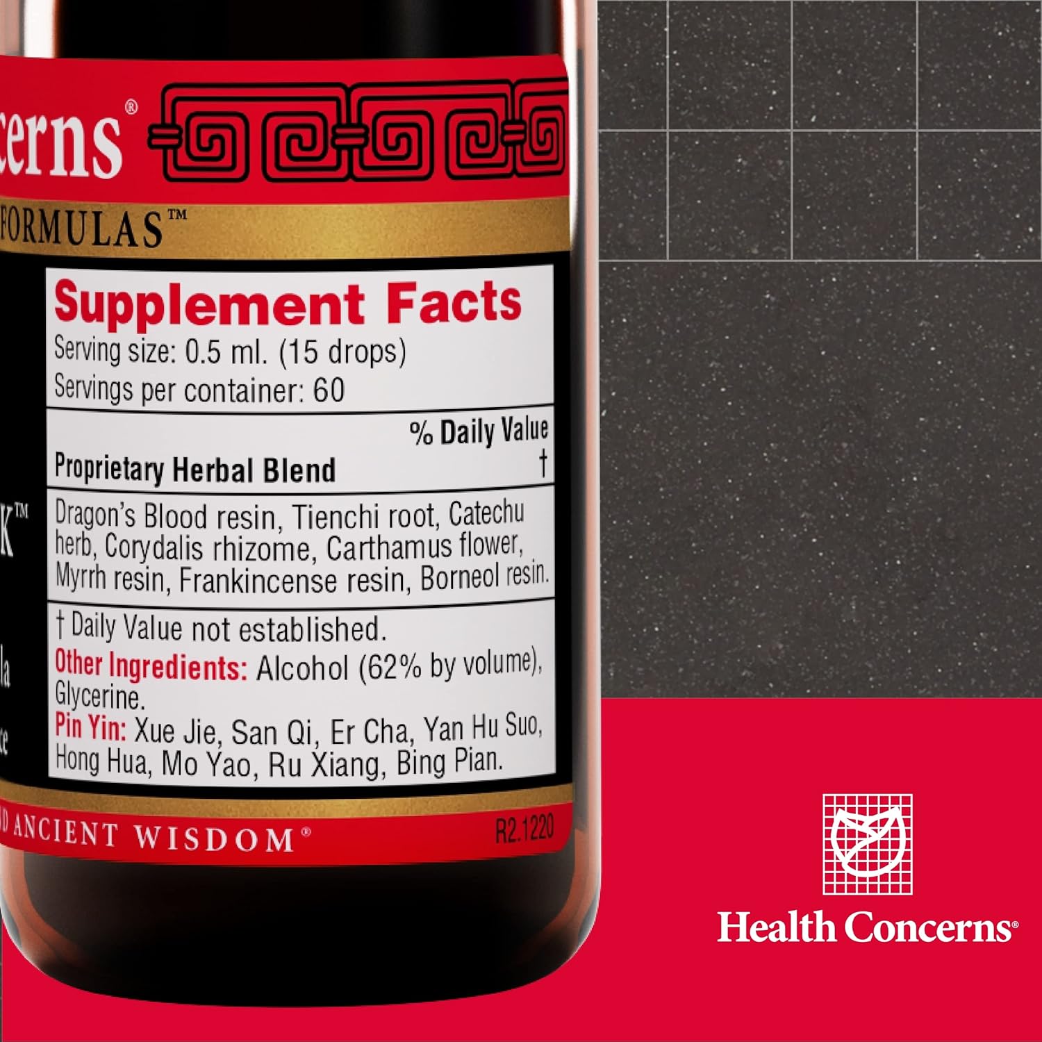 Resinall K Energy Healing and Regeneration Support Formula - 1 fl oz - Health Supplement