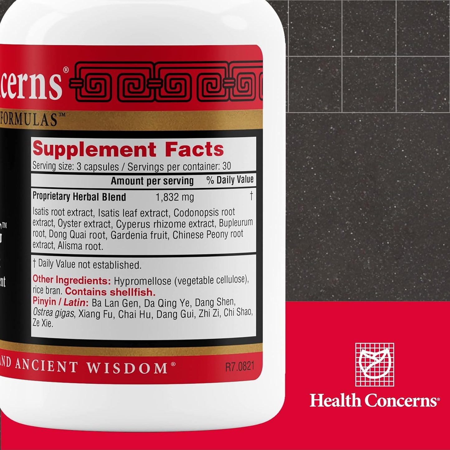 Respiratory Support Supplement - Health Concerns Isatis Cooling Formula - 90 Capsules