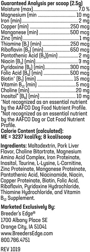 Revival Animal Health Breeder's Edge B Strong Powder - 1 kg, B-Complex Vitamins for Breeders