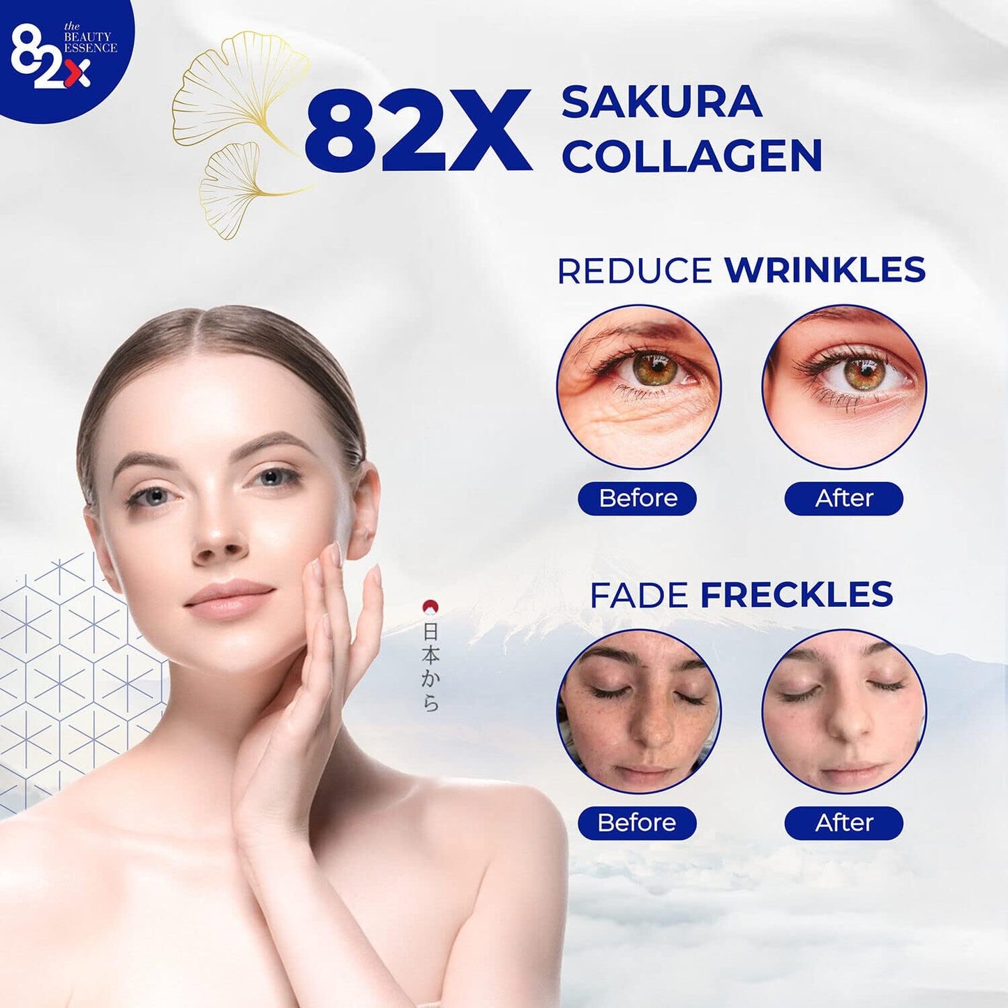 Sakura Collagen Liquid Drink with Marine Fish Tuna Peptides for Skin, Hair & Nails - 82X Fermented Plants, Vitamins & Minerals - 3 Pack