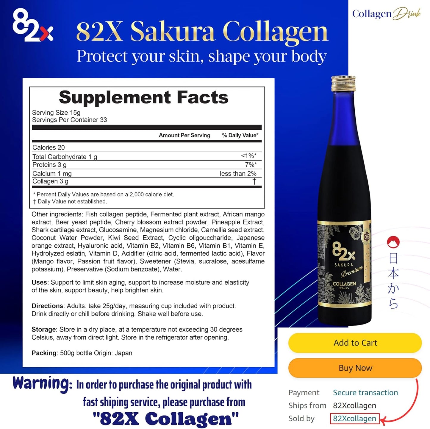 Sakura Collagen Liquid Drink with Marine Fish Tuna Peptides for Skin, Hair & Nails - 82X Fermented Plants, Vitamins & Minerals - 3 Pack