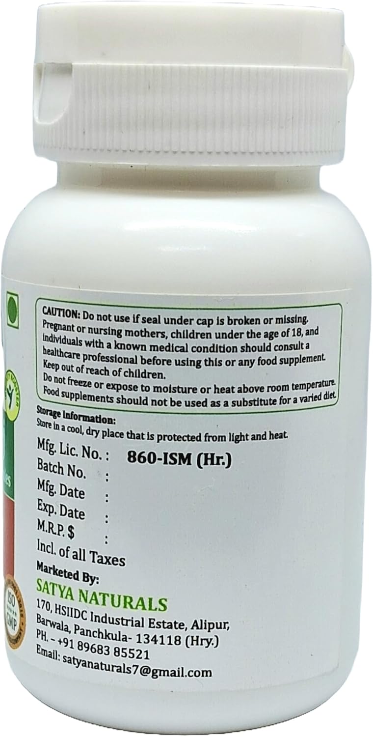 Satya Naturals Jambu Beej Extract Capsules 500mg | Ayurvedic Herbal Supplement for Men and Women | 10:1 Forte | 4 Bottles of 60 Capsules
