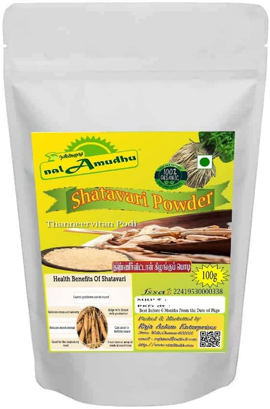 Shatavari Powder for Balancing Female Hormones, Energy, and Vitality - 100g