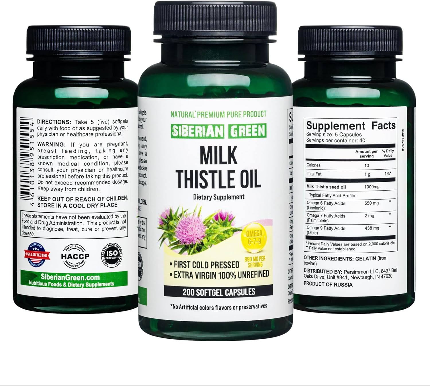 Siberian Altai Cold Pressed Green Milk Thistle Oil Capsules - 200 Softgels, Unrefined & Wild Harvested