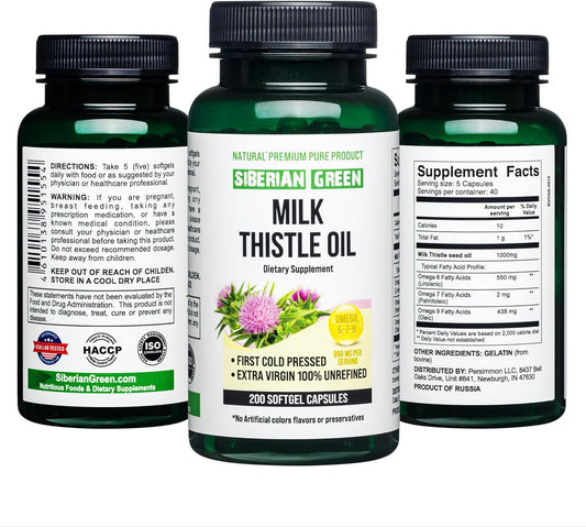Siberian Altai Cold Pressed Green Milk Thistle Oil Capsules - 200 Softgels, Unrefined & Wild Harvested