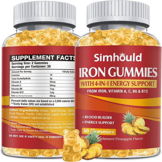 Simhould Iron Supplement Gummies - 80MG Vegan Vitamins for Adults & Kids - Pineapple Flavor - Blood Builder & Energy Support - 60 Count