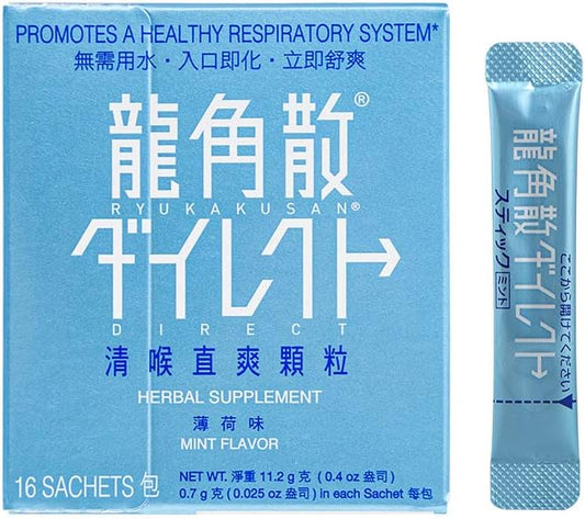 Solstice Ryukakusan Mint Herbal Supplement - 16 Sachets, 1 Box