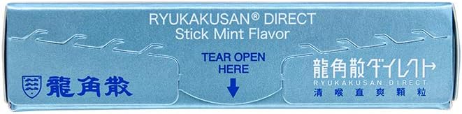 Solstice Ryukakusan Mint Herbal Supplement - 16 Sachets, 1 Box
