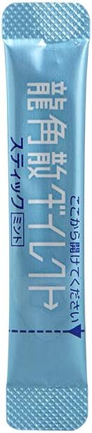 Solstice Ryukakusan Mint Herbal Supplement - 16 Sachets, 1 Box