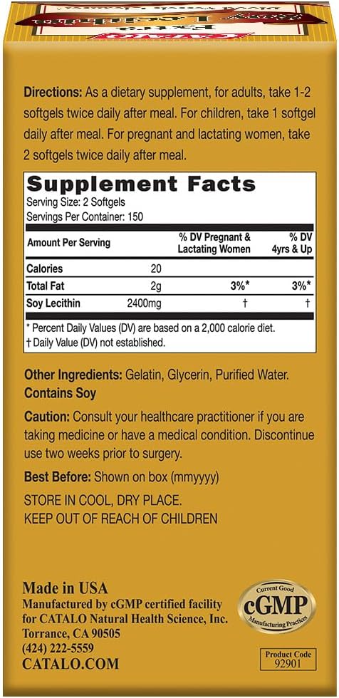 Soy Lecithin Capsules for Blood Vessel, Brain, and Liver Health - 300 Softgels for Adults by CATALO