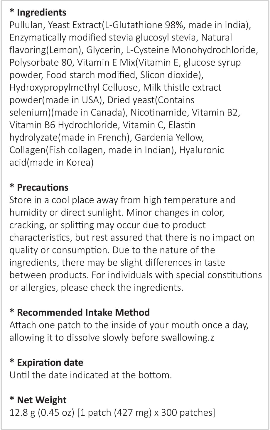 Super Glutathione Max Orally Disintegrating Edible Film for Skin - Fast Absorption, High Vitamin & Hyaluronic Acid Content (30 Sheets)
