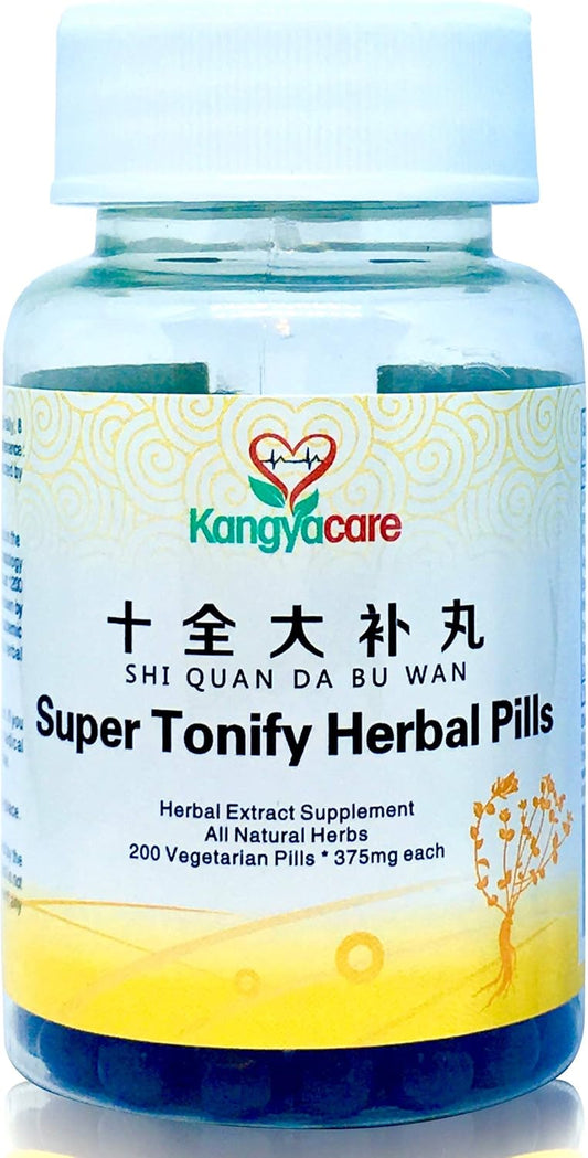 Super Tonify Herbal Pills for Cardiovascular & Respiratory Support - Boost Energy & Immune System - 100% Natural - 200 Pills