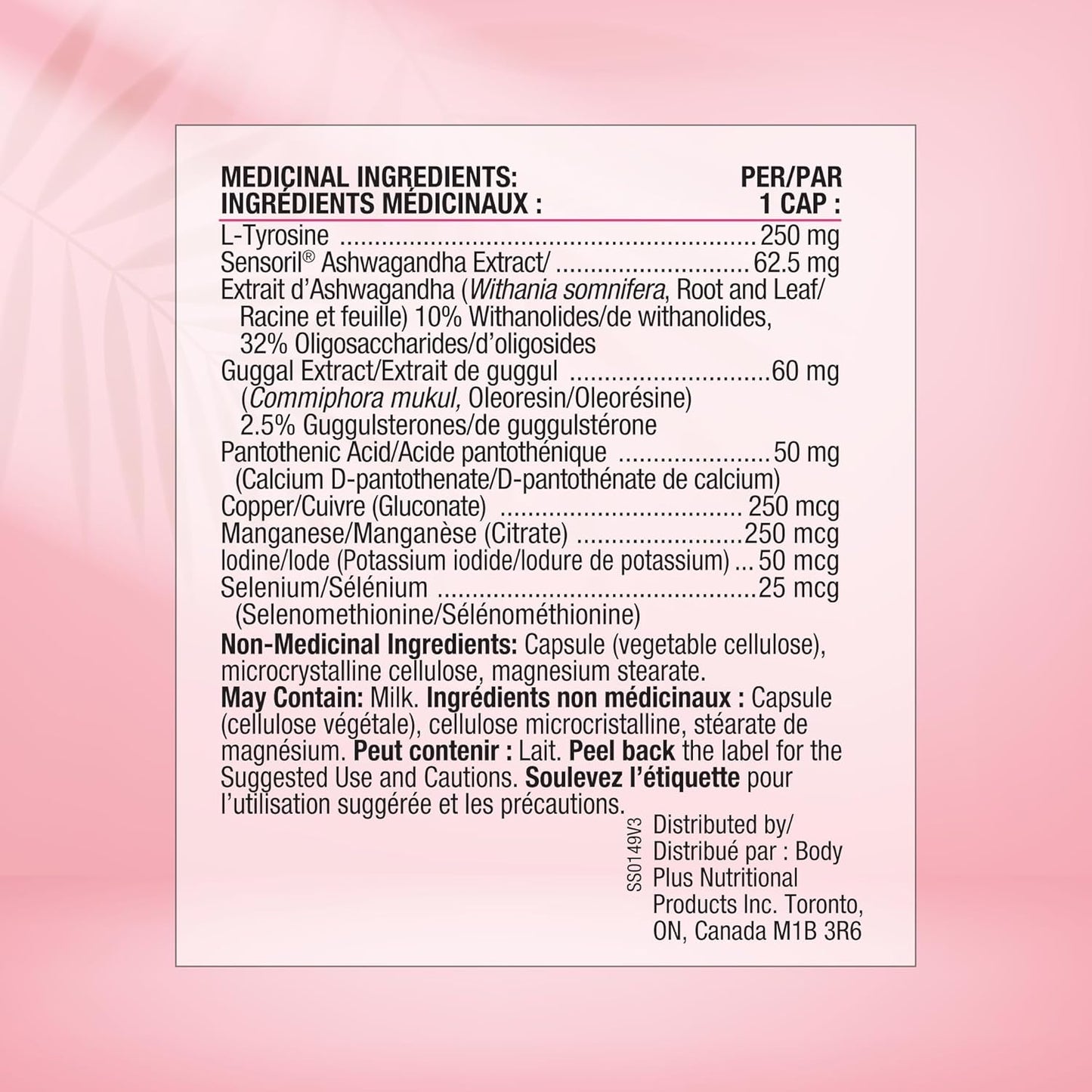 Thyrosmart by Lorna Vanderhaeghe Smart Solutions - 120 Tablets for Thyroid Support