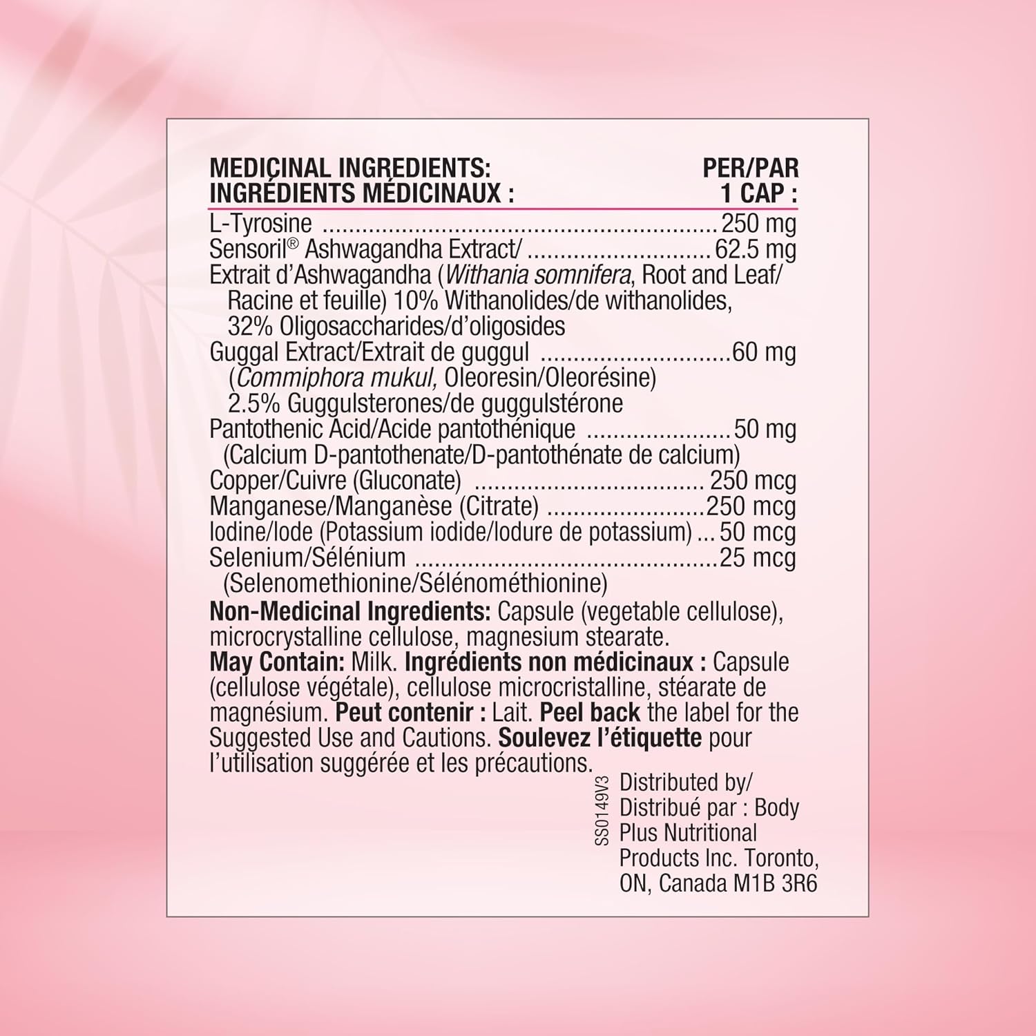 Thyrosmart by Lorna Vanderhaeghe Smart Solutions - 120 Tablets for Thyroid Support