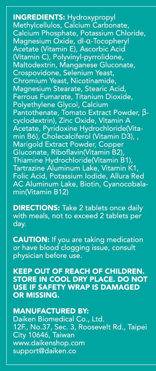 Time-Released DAIKEN Lutein Multivitamin with Lycopene for Men & Women - 54 Vegan Tablets, Full Spectrum Formula
