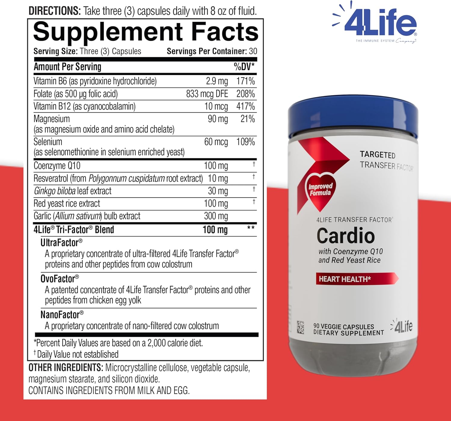 Transfer Factor Cardio Support Dietary Supplement with Ginkgo, Garlic, Red Yeast Rice, and Resveratrol - 90 Capsules