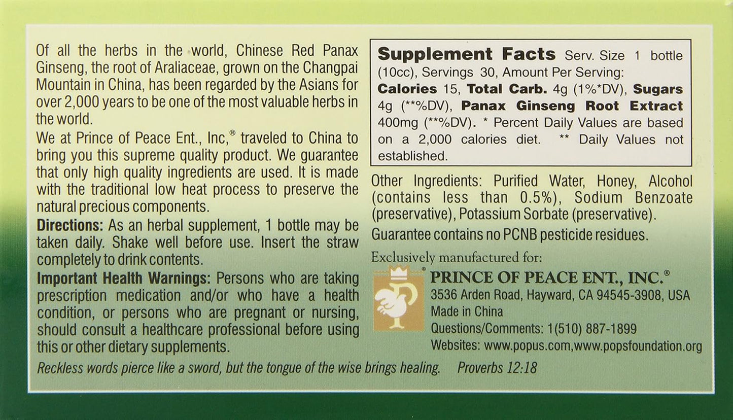 Ultra Strength Red Panax Ginseng Extractum Supplement - 30 Count by Prince of Peace