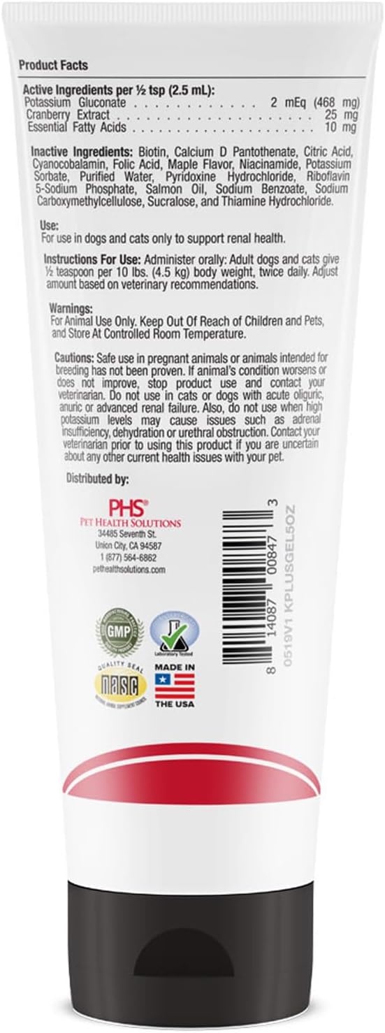 Veterinarian Approved Pet Renal Supplement with Potassium Gluconate, Cranberry, and EPA Gel for Dogs and Cats - Supports Potassium Balance - 6 Pack